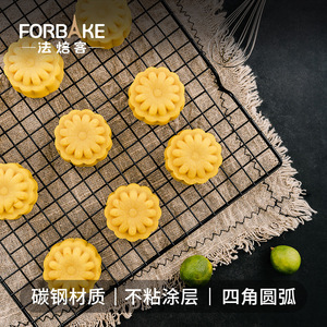 Forbake Cooling Rack Carbon Steel Non Stick Rectangle For Cakes Breads Cookies - Product Image 1