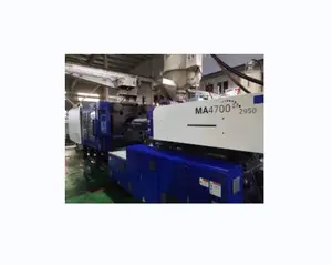 Secondhand 470 Ton Haitian MA4700 Plastic Injection Molding Machine For Making Phone Cover