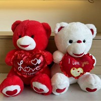 Ours en peluche doux avec coussin cœur à volants, cadeau romantique et mignon pour la Saint-Valentin, 30 cm, surprise pour couple