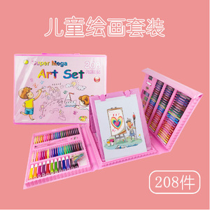 Usa Mairun 208 Brushes Set Children's Art Markers Learning Student Gift <b>Box</b> - Product Image 5