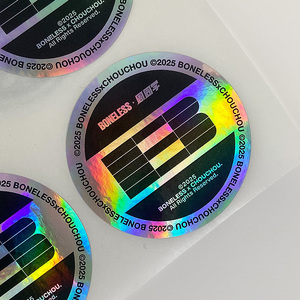 Không thấm nước dính cầu vồng Bạc laser 3D ba chiều Nhãn dán nhãn tùy chỉnh logo chết cắt hiệu ứng phản chiếu long lanh ba chiều - Product Image 6