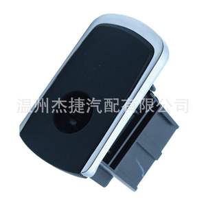 Organizadores para Automóviles BMW F20 F22 F30 Compatibles con 51169290976, Manija para Guantera - Product Image 2