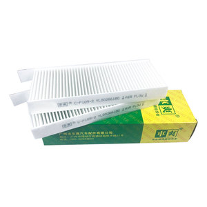 Filtro de Aire de Cabina para Automóvil CC-P109-2 YL00266180 1637122380 para Peugeot 4008 PHEV 5008 Citroen C5 PHEV <span class=keywords><strong>DS</strong></span> <span class=keywords><strong>7</strong></span> - Product Image 1