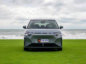 XPeng X9, Vehículo Eléctrico de Autonomía Extendida (EREV), Monovolumen (MPV) con Asientos de Cuero Nappa de <span class=keywords><strong>Tres</strong></span> Filas con Función de Masaje - Product Image 2