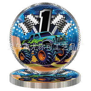 Ensemble de fournitures pour fête sur le thème des Monster Truck, assiettes en papier, gobelets, serviettes, nappe, décorations d'anniversaire - Product Image 2