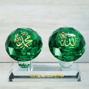 Bomboniera Islamica - Set di Diamanti in Cristallo K9, Ottimo per Regali agli Ospiti, Addii al Nubilato o Come Simbolo Senza Tempo di Benedizione - Product Image 4