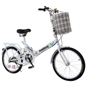 Mini Bicicleta Metal China Bicicleta Dobrável 20 "barato Bicicleta para Adulto/Bicicleta dobrável/alta Qualidade Bicicletas Dobráveis - Product Image 1