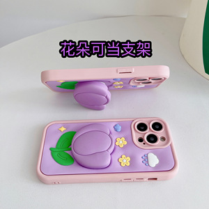 Accessori carini custodia per telefono a fiori 3d per <span class=keywords><strong>Iphone</strong></span> 17 <span class=keywords><strong>Pro</strong></span> 16 15 <span class=keywords><strong>Pro</strong></span> <span class=keywords><strong>Max</strong></span> 17 17Air 17 <span class=keywords><strong>Pro</strong></span> <span class=keywords><strong>rosa</strong></span> Girly Design <span class=keywords><strong>Cover</strong></span> Fundas De Celular - Product Image 6