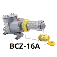 ATEX IECEX证书1区2区插座IP66防爆插头和插座
