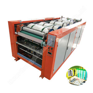 Máquina de impresión en rollo de bolsas de plástico con logotipo de bolsas de polietileno de suministro de fábrica - Product Image 4
