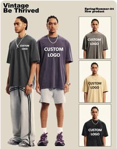 เสื้อยืดทรงโอเวอร์ไซส์สไตล์วินเทจสำหรับฤดูร้อน ผ้าคอตตอนถัก 100% ระบายอากาศได้ดี น้ำหนัก 260 GSM  แบบเรียบ ไม่มีลาย  สามารถสกรีนโลโก้ได้ - Product Image 1