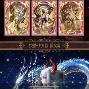 Vente en gros de cartes à collectionner d'anime japonais <span class=keywords><strong>One</strong></span> Pieced Vol 4 Dragon Slayer TCG CCG, boîte de cartes de collection d'anime pour collectionneurs - Product Image 6