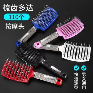 Cepillo de pelo ovalado de cerdas de jabalí Yangzi Red Fluffy Curved, para alisar y masajear el cabello, para hombres y mujeres - Product Image 4