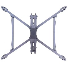 Carbon fiber drone frame