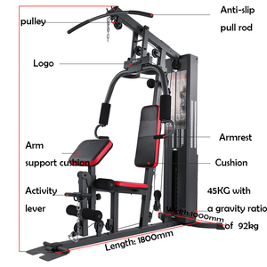 Équipement multifonctionnel combiné pour la musculation et la force, station unique pour la salle de sport à domicile - Product Image 3