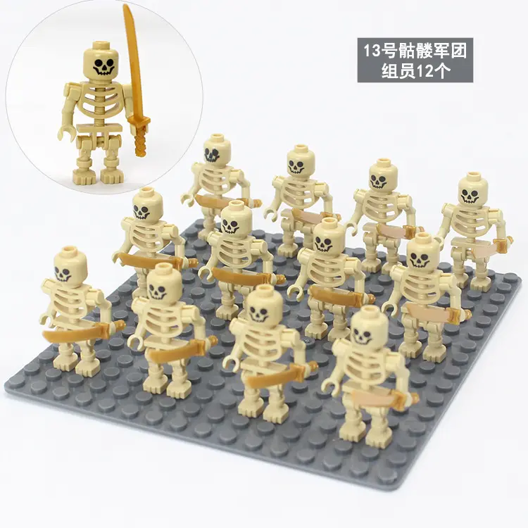 Cross border sales of skeleton soldier building blocks human ninja bone human army Skeleton corps
