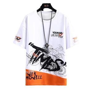 Completo Estivo da Uomo: T-shirt e <span class=keywords><strong>Pantaloncini</strong></span> Sportivi Casual a Maniche Corte, Set <span class=keywords><strong>di</strong></span> Due Pezzi Elegante - Product Image 3