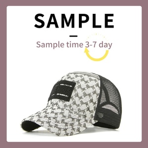 Casquette de camionneur unisexe sport décontractée à visière incurvée, multi-panneaux, avec logo personnalisé imprimé et maille respirante - Product Image 3