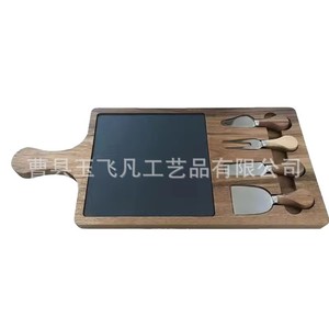 Planche à fromage en bois d'acacia Yu Feifan avec surface en ardoise et ensemble de couverts en acier inoxydable pour servir le fromage - Product Image 4
