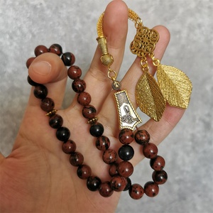 Tasbih Dorato con Perle di Preghiera in Pietra Naturale Dorata, Fatto a Mano con Nappa Turca, <span class=keywords><strong>Rosario</strong></span> Islamico Musulmano, Misbaha Arabo - Product Image 5