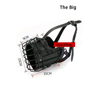 Muselière d'entraînement pour chien, design sphérique, protection anti-morsure pour les Berger Allemands et les grands chiens - Product Image 1