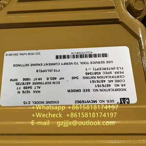 Conjunto de motor diésel refrigerado por agua con motor E320C/E3204E320S/E246B/E247B3BE300B Modelos multicilindro de 4 tiempos - Product Image 2