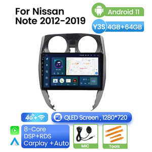 Radio control car audio car audio player per <span class=keywords><strong>Nissan</strong></span> Note 2012-2019 autoradio - Product Image 5