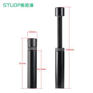 Stuop Adjustable Screw Rod 120mm Black Computer Graphics Card <b>Bracket</b> Fixing Jack Telescopic Support - Product Image 1