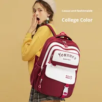 Mochila Coreana de moda con múltiples compartimentos para niñas, estudiantes de primaria y secundaria, grado 1-6, fresca, bonita, hecha principalmente en Oxford