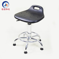 Tabouret de laboratoire industriel ESD antistatique de haute qualité en mousse PU noire, réglable en hauteur, pivotant et relevable