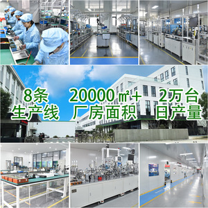 มอเตอร์ไร้แปรงถ่าน Dx Obl2418 7.4v Dc 145000 รอบต่อนาที สำหรับปั๊มลม ยานยนต์ไฟฟ้า จักรยาน ตู้ปลา - Product Image 5