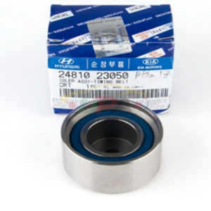 Qualité originale 24810-23050 IDLER ASSY-TIMING BE 2481023050 pour Hyundai Kia K3 24810 23050 - Product Image 1