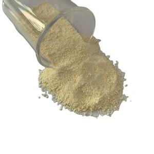 Suministro de Fábrica de Productos Químicos Diarios CAS 9002-18-0 Polvo de Agar/Agar-Agar - Product Image 1