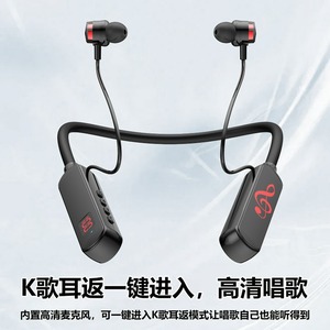 Auriculares inalámbricos Bluetooth con banda para el cuello, cancelación activa de ruido, diseño exclusivo, auriculares deportivos para correr y gimnasio - Product Image 4