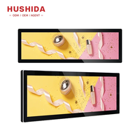 HUSHIDA Monitor Lcd lebar, layar sentuh kapasitif Display Bar melar Lcd 28.6 inci