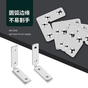 L-Shaped Corner Bracket Aluminum Alloy 4-Hole Threaded Furniture Door <b>Window</b> Connector Support Modern Simple Design - Product Image 2