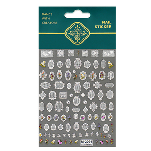 Leidankou en relieve lindo encaje francés uñas pegatinas 5D tridimensional hueco Retro novia boda flor uñas pegatinas - Product Image 6