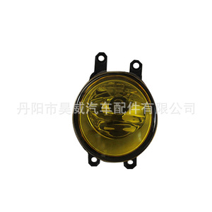 ไฟตัดหมอกสำหรับรถยนต์โตโยต้า โคโรลล่า H7 55W 6500Lm 81210-06052 81220-06052 - Product Image 3