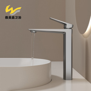 Robinet de lavabo tout en cuivre chaud/froid, à poignée unique, double commande, gris anthracite, avec cartouches en céramique et activation par levée - Product Image 5