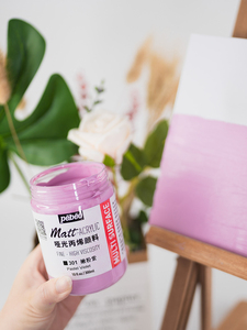 <span class=keywords><strong>PEBEO</strong></span>-<span class=keywords><strong>Peinture</strong></span> <span class=keywords><strong>Acrylique</strong></span> Mat 300ml, 42 Couleurs pour <span class=keywords><strong>Peinture</strong></span> sur Toile, <span class=keywords><strong>Peinture</strong></span> à l'Huile, Catégorie pour Artistes Débutants - Product Image 2