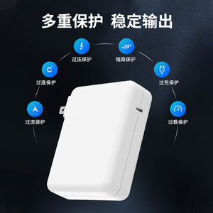 Cargador para Portátil GaN de 140W Compatible con MacBook MagSafe3, Adaptador de Corriente Estándar para EE. UU., UE, Reino Unido y Australia, 180G, Negro - Product Image 1