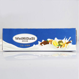 Kem Gelato Cửa Sổ Hộp Kem Hộp Giấy Hộp Giấy - Product Image 4