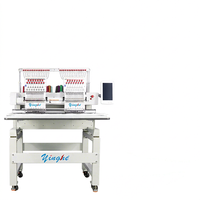 Nouvelle machine à broder informatisée de bureau Yinghe à 2 têtes et 15 aiguilles, haute vitesse, haute précision, idéale pour les petites ateliers
