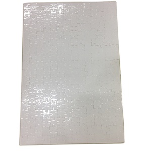 A3热卖定制升华拼图毛坯方形印刷拼图 - Product Image 1
