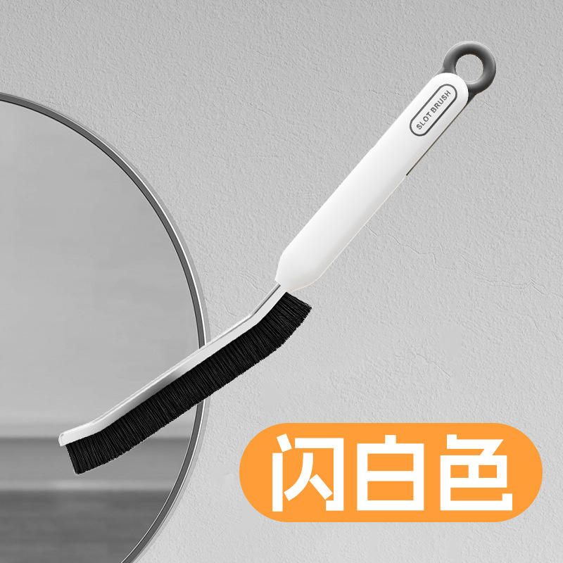 ชุดแปรงสลิตสีขาวแวววาวแบบชิ้นเดียว