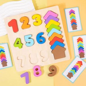 Jeux de société en bois pour enfants de 3, 4, 5 et 6 ans, garçons et filles, casse-tête, entraînement logique, puzzles, correspondance des formes et des couleurs - Product Image 3