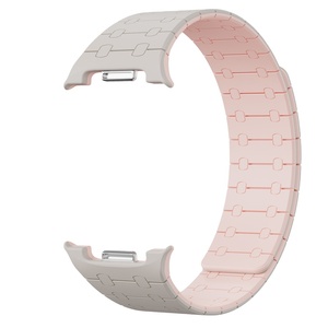 Correas magnéticas de silicona para Samsung Galaxy Watch 8 Classic 46mm Pulsera Correa Band Smartwatch Accesorios - Product Image 1