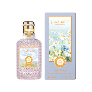 Nouvelle Brume Corporelle Parfumée Portable Tendance, Parfum Floral & Fruité Longue Durée - Product Image 1