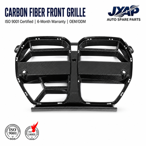 กระจังหน้าคาร์บอนไฟเบอร์แห้ง JAXP รุ่นขายดี พร้อม ACC สำหรับ BMW G80 M3 M4 G82 G83 <span class=keywords><strong>2021</strong></span>+ สไตล์ CSL - Product Image 1