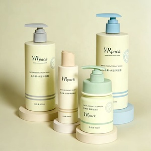 YUERUI Ensemble d'emballages vides pour soins corporels, flacon de toner facial, flacon unique et élégant pour lotion nettoyante <span class=keywords><strong>visage</strong></span>, flacon pompe pour gel douche - Product Image 4